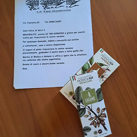 Дом отдыха Le Tre Gorgoni *